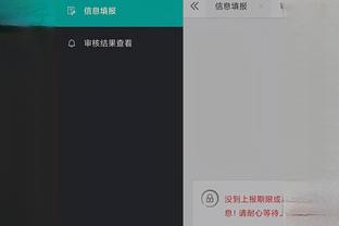 mobile game programming for beginners Ảnh chụp màn hình 4